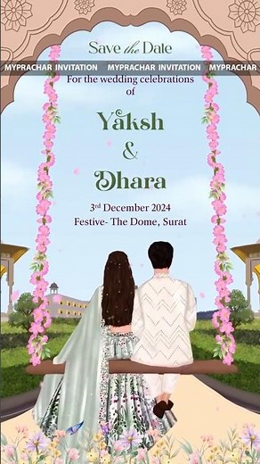 Save The Date Invitation – Elegant Wedding Announcement