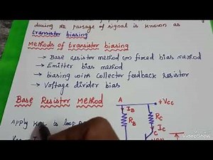 Transistor Biasing/ Base Resistor Method/ Analog Circuits