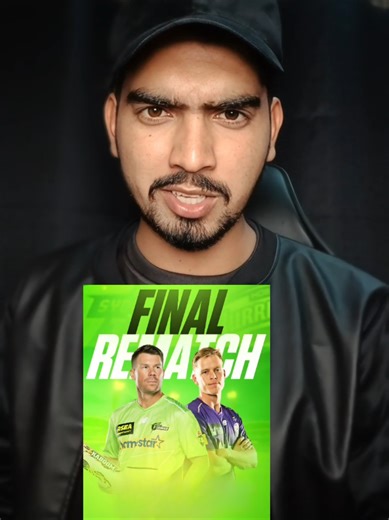 BBL 2026 MATCH PREDICTION MATCH NO 21 SYT vs HBH #foryoupage #viral #cricket #fyp #1millionaudition