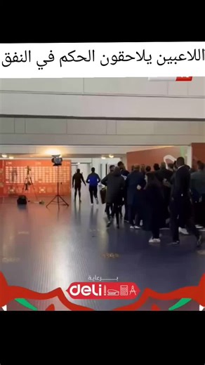 #الجزائر #can2025 #afcon2025 #afcon #algerie