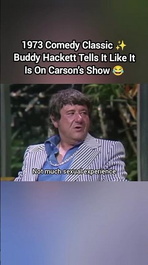 1973 Comedy Classic ✨ Buddy Hackett Tells It Like It Is On Carson's Show 😂