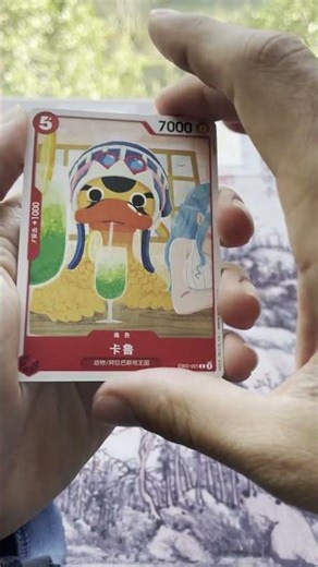 ONE PACK ~ TWO LUFFY #ONEPIECE