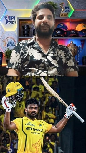 Sanju Samson 101*(54) 🔥