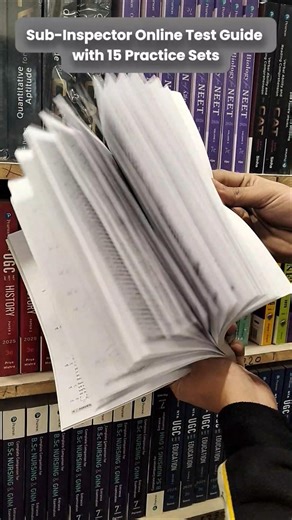 Sub-Inspector Exam Cracker📘 | 15 Online Practice Sets | #SubInspectorExam#ExamPreparation#shortsfeed