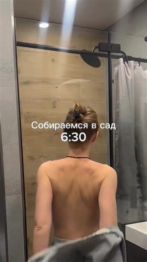 ASMR Daily Shower Routines 🚿 | Relaxing Beauty Shower Routines 🌿 172 #shorts