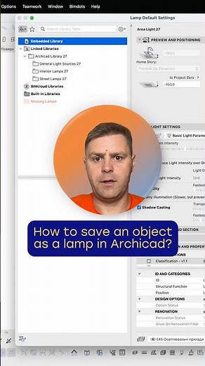How to create your own object in Archicad?