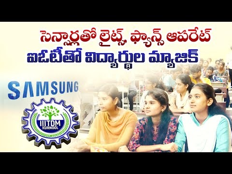 No Job? | Engineering Students Get Free IoT Training | Samsung Skill India Program || Yuva