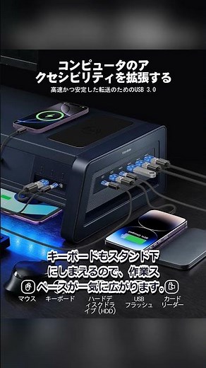 【究極のデスクハブ】VAYDEER デュアルモニタースタンドで理想のデスクセットアップ！✨
