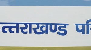 Uttarakhand Transport Corporation logo on the bus in Corona pandemic in India.