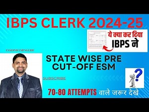 IBPS CLERK PRE CLERK 2024 CUT OFF | EX SERVICEMEN CUT OFF | IBPS RESULT #ibpsclerk #ibpsresult