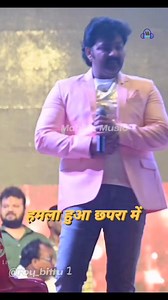 1.1M views · 22K reactions | #pawansingh #pawansingh_singer #mahikamusic #stageprogram #stageshow #bhojpuri | Mahika Live | Facebook