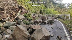 Earthquake affects Davao de Oro’s power supply, causes evacuations, damage