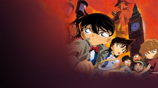Detective Conan the Movie: The Phantom of Baker Street | Netflix