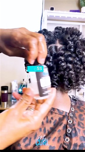 Set It Off Mousse: A Versatile Styling Mousse for All Hair Textures! It can be used for many styling techniques, including short sexy wave styles. It's not heavy, sticky, or crunchy, and it's formulated with the right ingredients to provide hold with moisture and shine. It's a great styling agent for wash and go's and twist styles, and it can be used on all hair textures, whether the hair is wet or dry. This product is available with Free shipping at MyCurlProducts.com. #StylingMousse #MediumHol