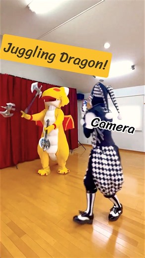 I filmed the Juggling Dragon! 🎭🤳🐲 @juggler_hyoga #juggling (BGM: 極東の羊、テレキャスターと踊る by しゃろう)