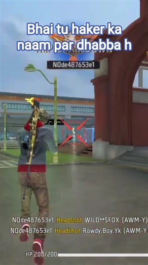 Garena Free fire | Free fire problem after update | what is happening in Free fire| #short