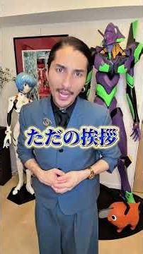 『タコピーの原罪』が劇場公開決定。