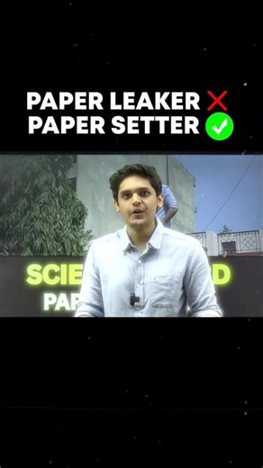 Science Paper Leaked #shorts #class10 #cbse