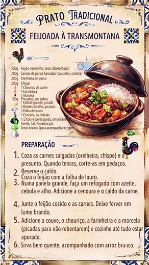Receita de Feijoada à Transmontana: O Melhor Guisado Português #tradicional #receitasfaceis
