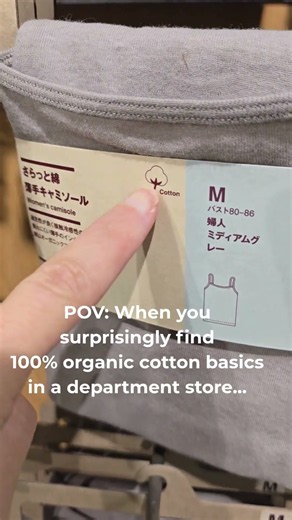 100% Organic Cotton Singlets at MUJI