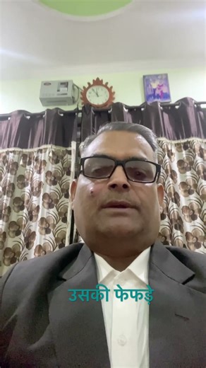 Peak flow meter पीक फ्लो मीटर का महत्व #peakflowmeter#asthma#asthmahelp#knowledge#doctors