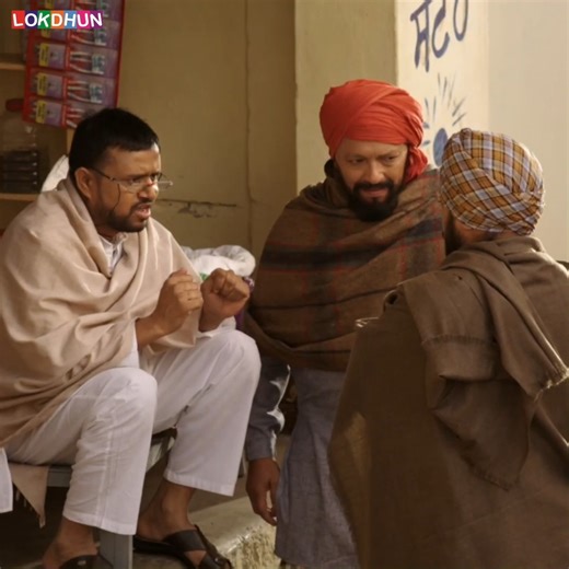 6.4K views · 95 reactions | Le lag gya wrong number ~ best scenes of karamjit anmol with sardar sohi in ardass movie ever  #sardarsohi #punjbaimovie #comedymovie #comedyclips #latestmovie #viralmovie #punjabifilm #punjabicinema #newmovie2025 | Lokdhun Punjabi | Facebook