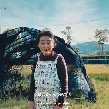 第二次世界大戦で児童疎開をした祖母のお話 #documentary #war #戦争#疎開 #peace