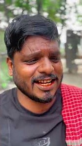 ভাতিজার সরকারি চাকরির মিষ্টি 😆 #