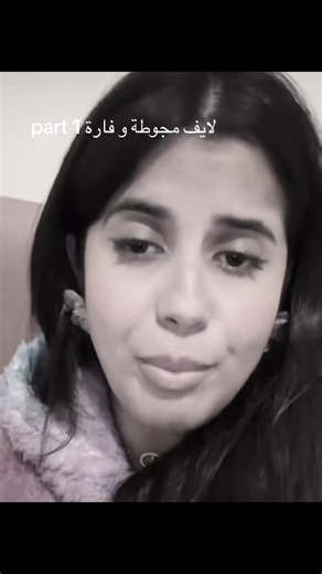 #allolola #fyp #morocco🇲🇦 | allo lolla