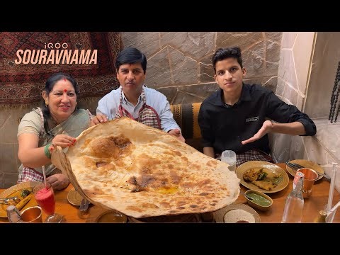 Etni Badi Roti Manga Di 😲 Popat Hogya