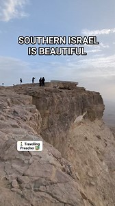 22K views · 1K reactions | This is Mitzpe Ramon in Southern Region of Israel and one of the fascinating landscape formations of rocks. #reelsviralシ #Israel #holyland #travel #follow #share | Pastor Aries Paduga - The Travelling Preacher in Israel | Facebook