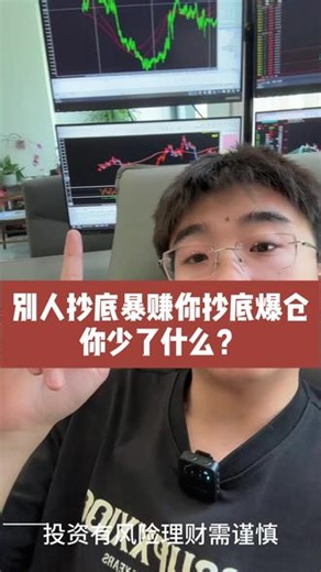 欧易怎么抄mt4