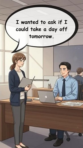 🗓️ I Need a Day Off – Real English Conversation