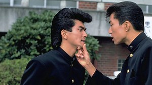 ビー・バップ・ハイスクール 高校与太郎完結篇 - Apple TV