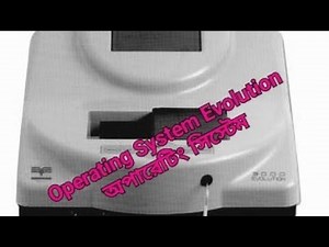 Operating System Evolution 3000 Analyzer