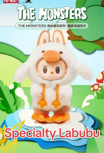 #labubu @POP MART US @POP MART US SHOP How do you get this special Labubu popmart? #Labubu #labubuthemonsters