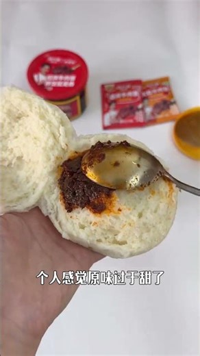 Title (in English): Sizzling Taste Tempting Both Adults and Kids - Taste Test Alert
