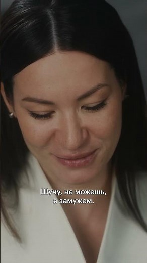 Смотрите новый детектив «Чудо» только на Кинопоиске 🧡 #чудосериал