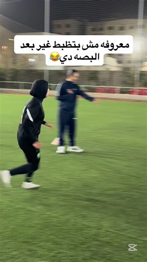 G Girls Academy on Instagram