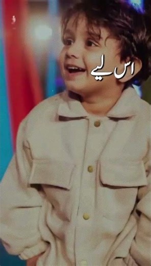 logo ke Piche mami chachi khade hote Hain mere Piche Mera papa khada hai