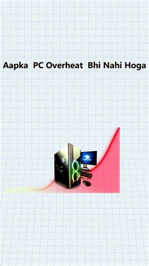 Laptop Heating Fix in 30 Seconds 🔥