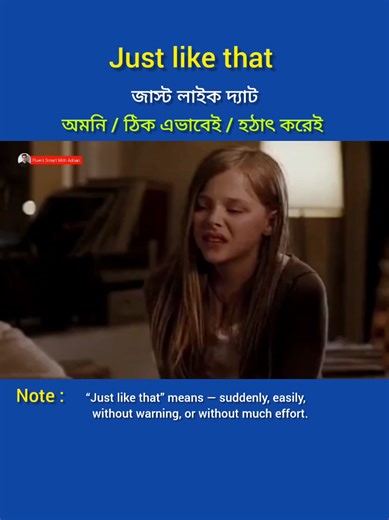 Tips for Fluent English Speaking