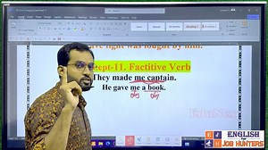 24K views · 656 reactions | Double Object vs Complement: একটা ছোট টিপসেই বুঝে নাও! | Saidur Rahaman Srabon | Facebook