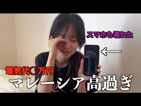[Life of the Mori Family] My daughter’s iPhone broke, so I went to an Apple Store abroad for the ...