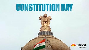 Constitution Day 2023: संविधान दिवस आज, जानिये कब और क्यों हुई इसे मनाने की शुरुआत; क्या है महत्व? - Constitution Day 2023 Constitution Day today know when and why its celebration started What is the importance