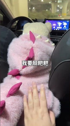 Baby's Emergency Poop in Pants: A Real-Life Drama Unfolds