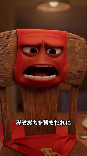 覚えておきたい緊急時の対応 #ai #防災 #豆知識 #命を救う #雑学