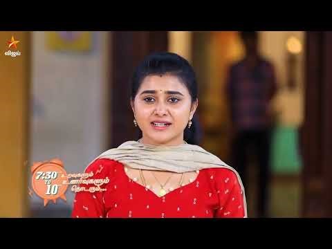 Pandiyan store serial today episode 🖤