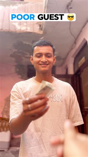 Rich Guest vs Poor Guest Reality 😳|| #abhisheksoni000 #youtubeshorts #relatable #richvspoor #guest