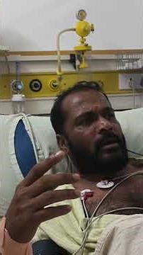 KALIRADUM KADU RAJAN AT ( ICU) INTENSIVE CARE UNIT MEDICAL EMERGENCY HELP